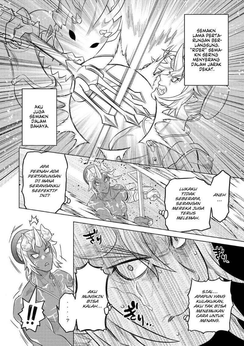 Chapter 82 - halaman 16