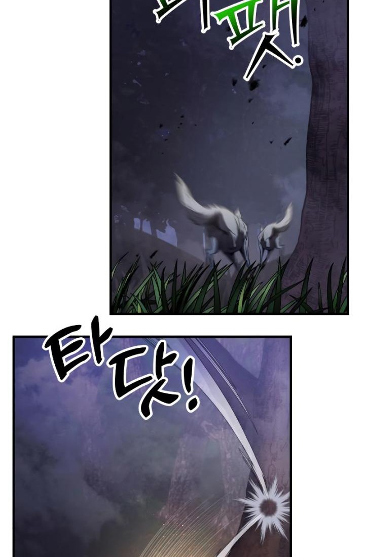 Chapter 13 - halaman 76