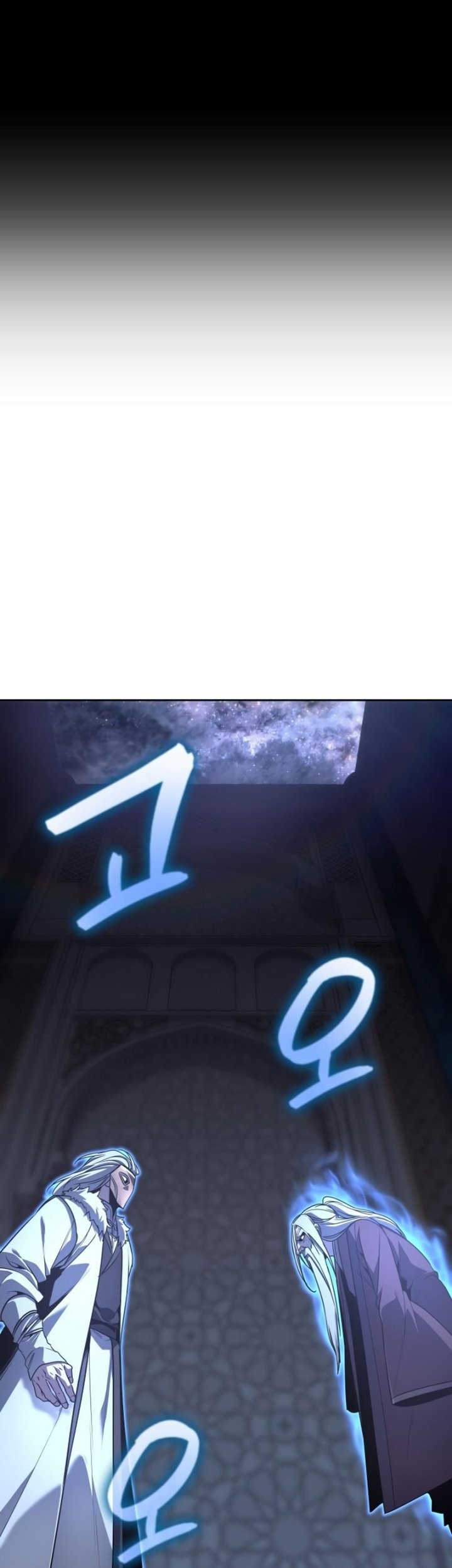 Chapter 88 - halaman 7