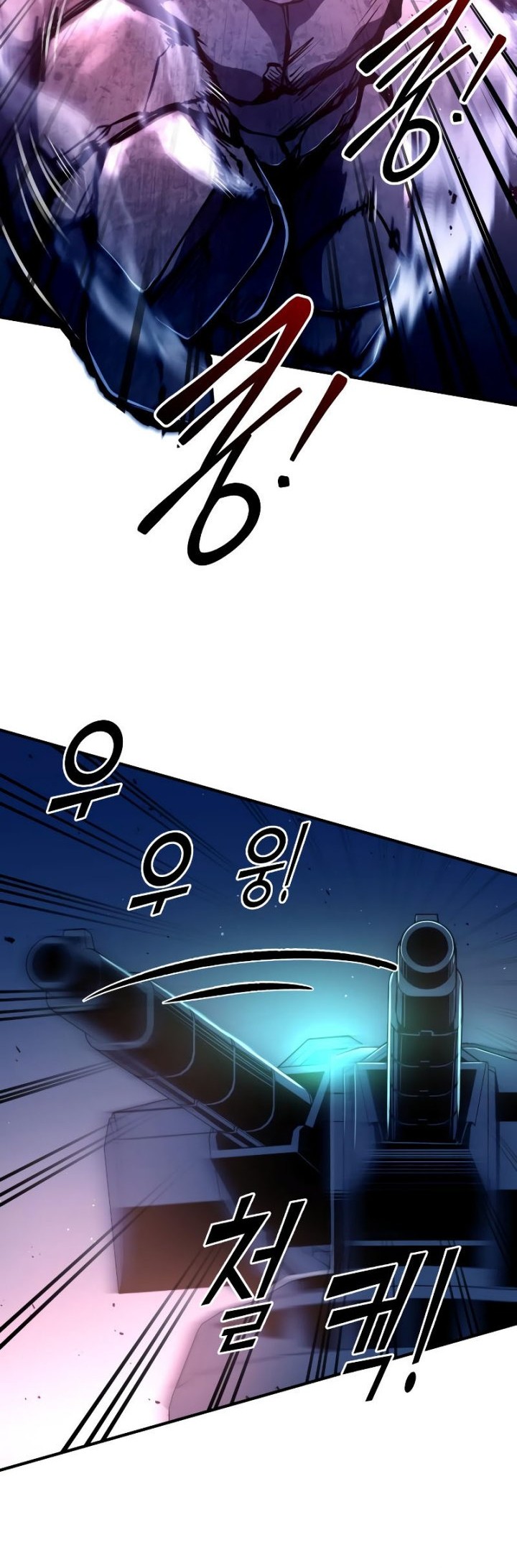 Chapter 50 - halaman 58