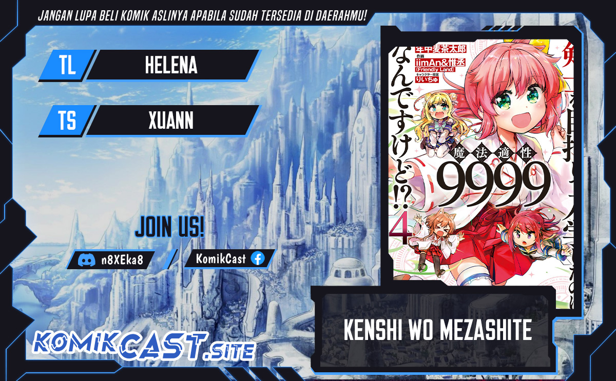 Chapter 63 - halaman 2