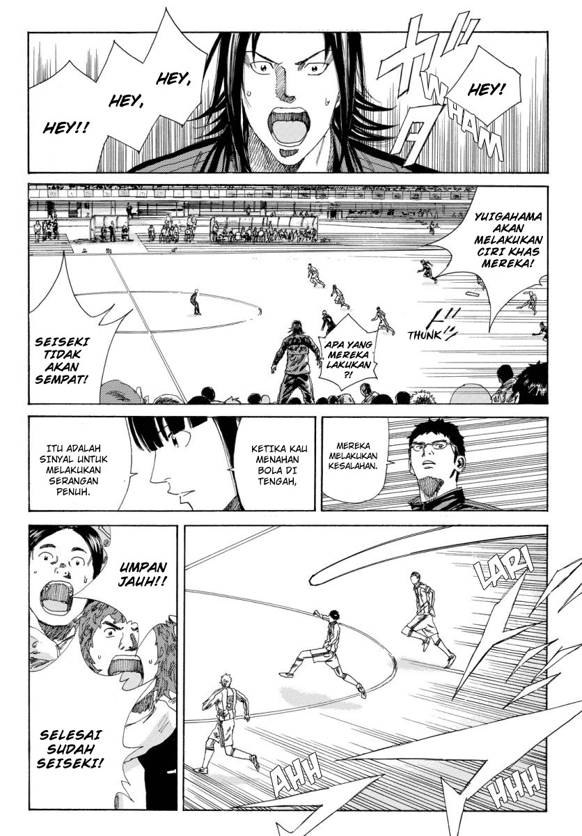 Chapter 127 - halaman 15