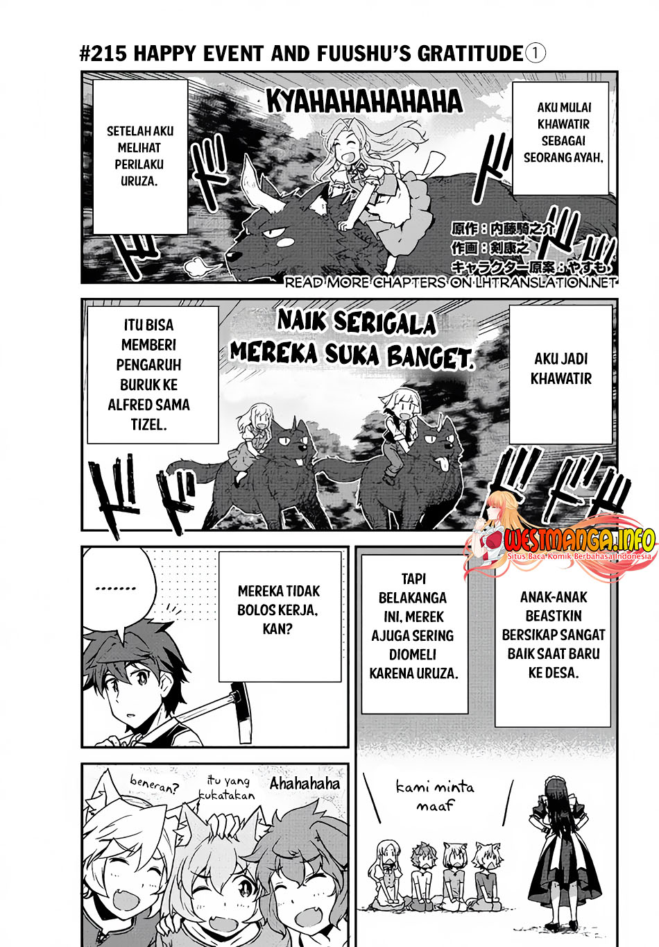 Chapter 215 - halaman 2