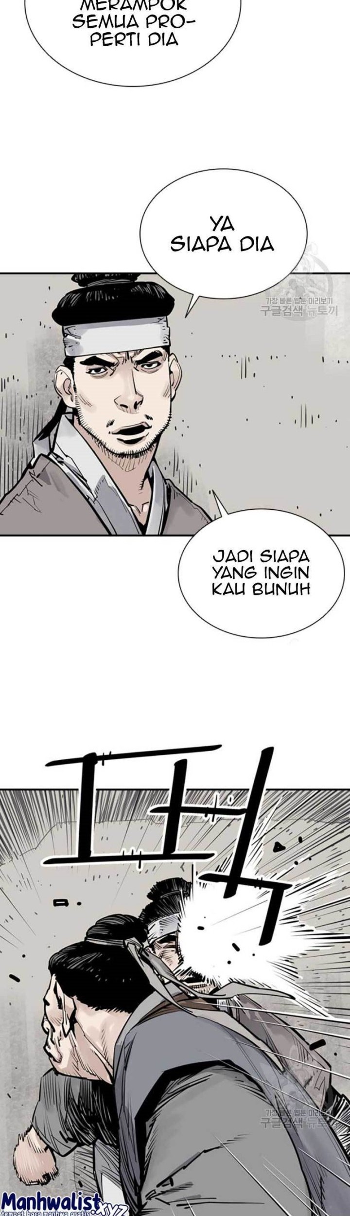 Chapter 46 - halaman 47