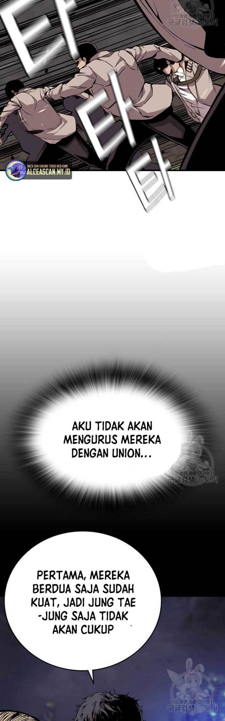 Chapter 44 - halaman 41