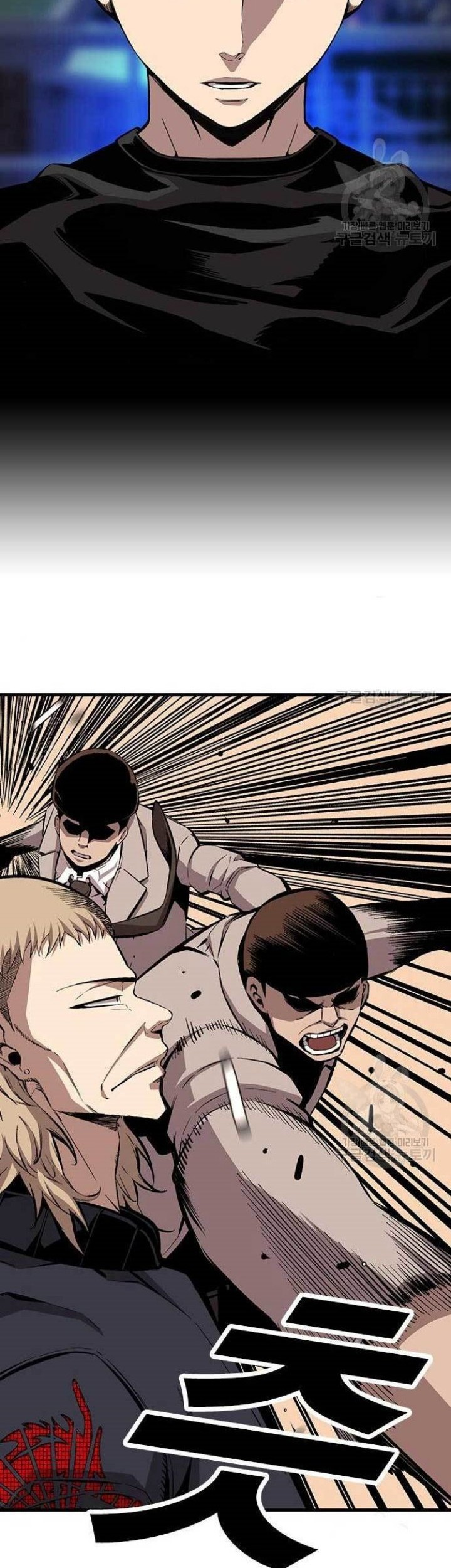 Chapter 44 - halaman 43