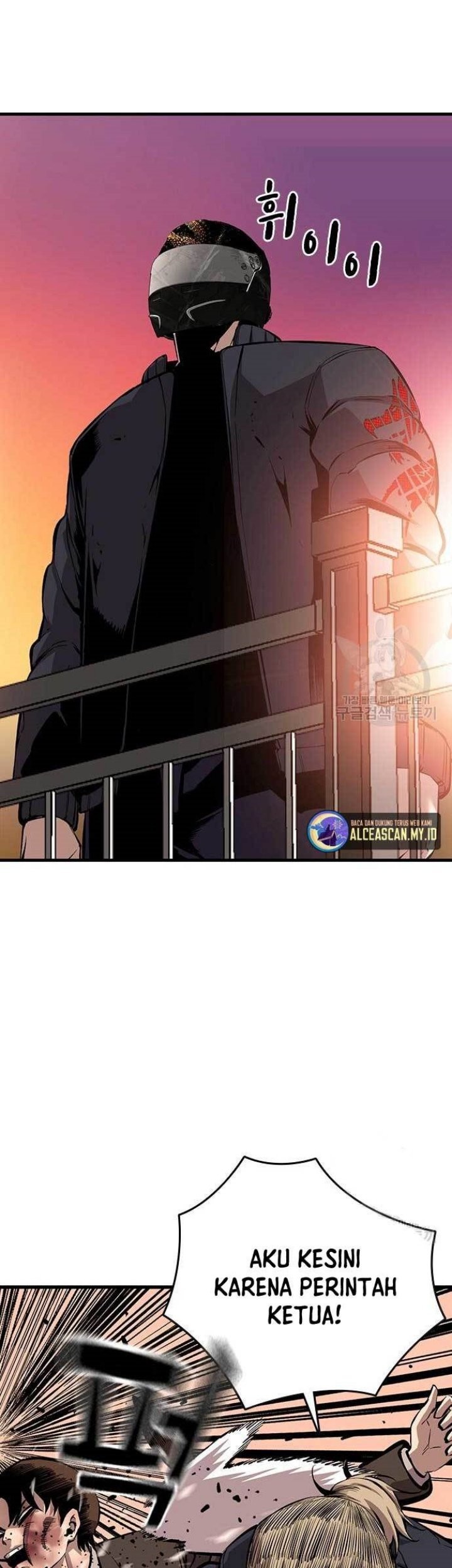 Chapter 45 - halaman 57