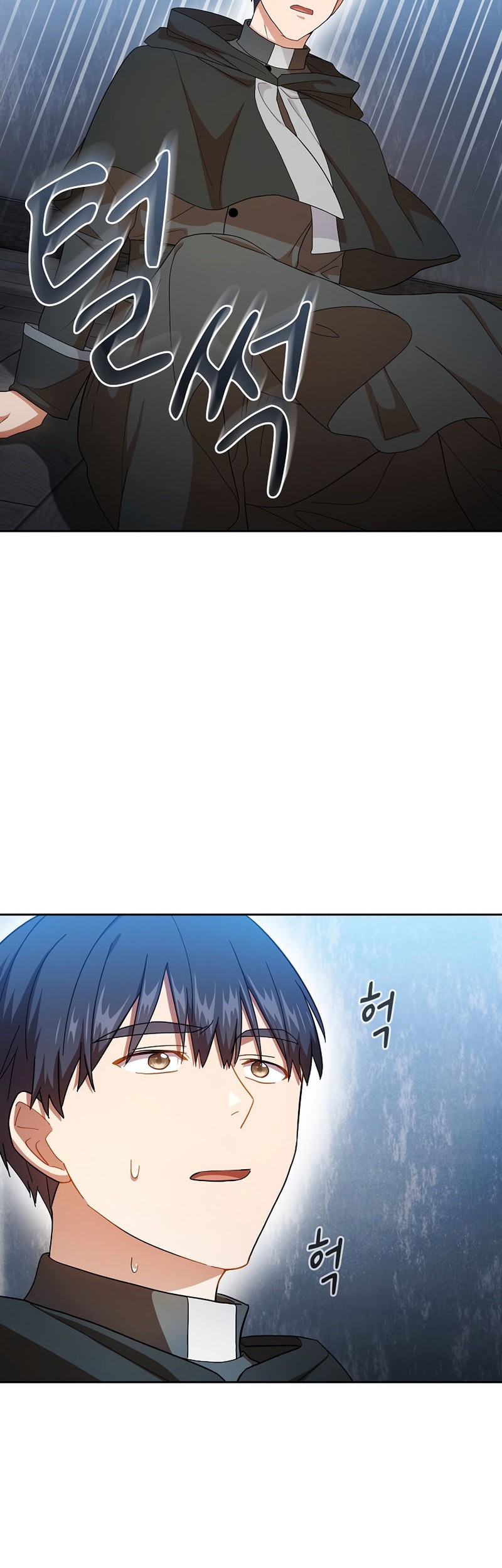 Chapter 47 - halaman 41