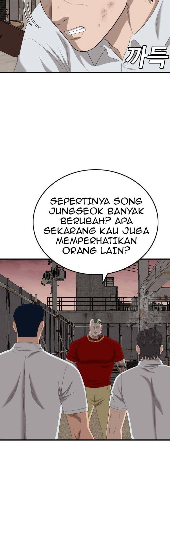 Chapter 155 - halaman 21