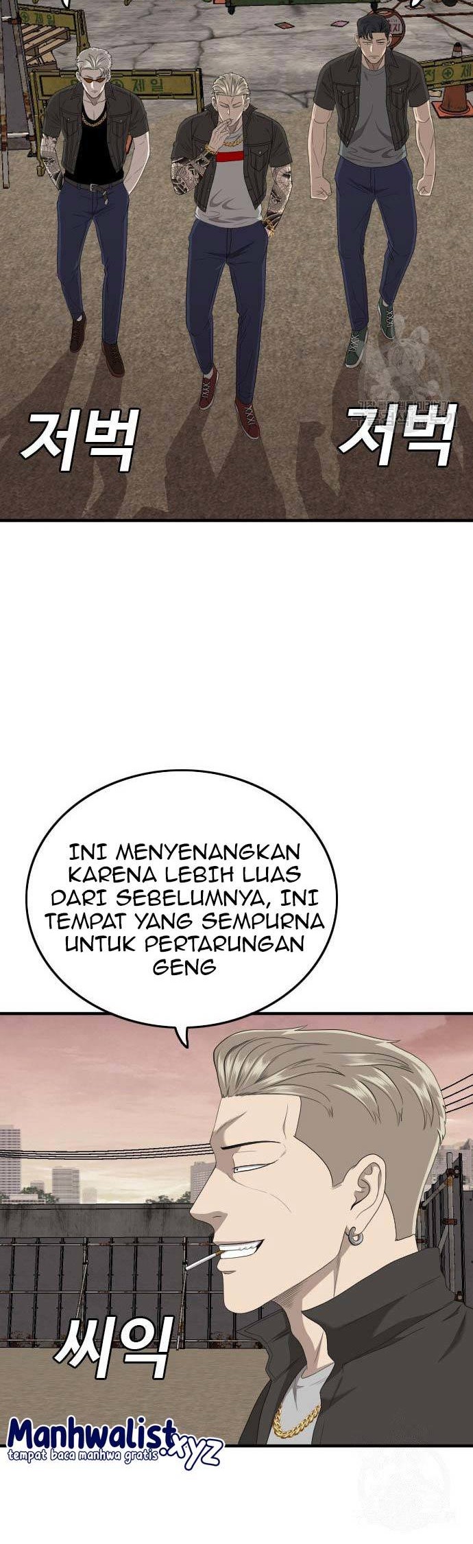 Chapter 155 - halaman 25