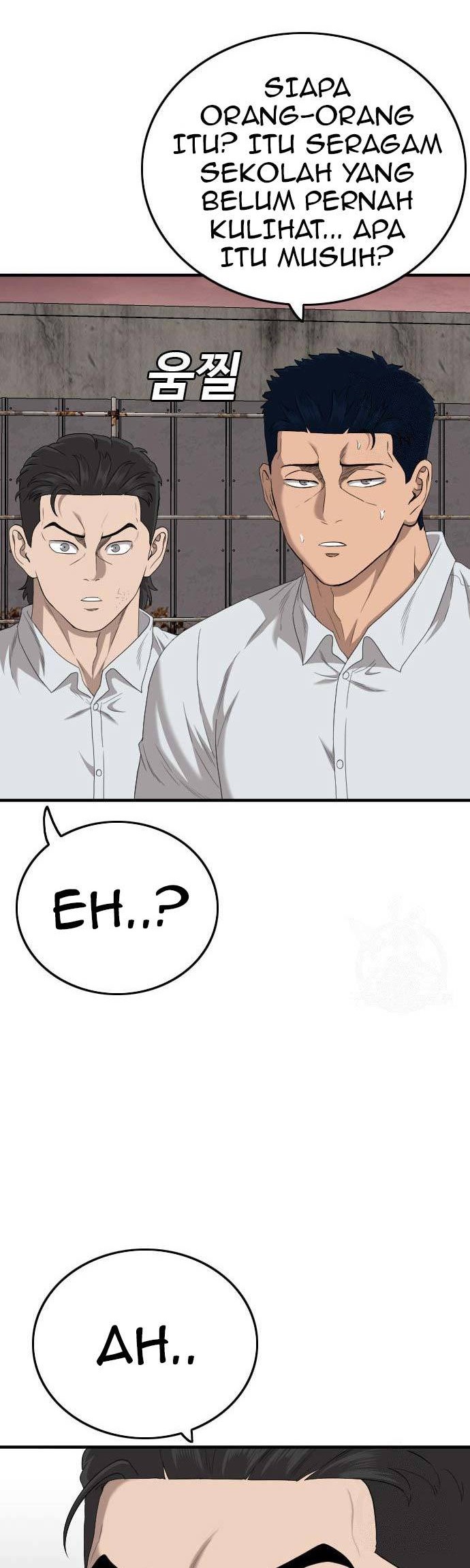 Chapter 155 - halaman 33