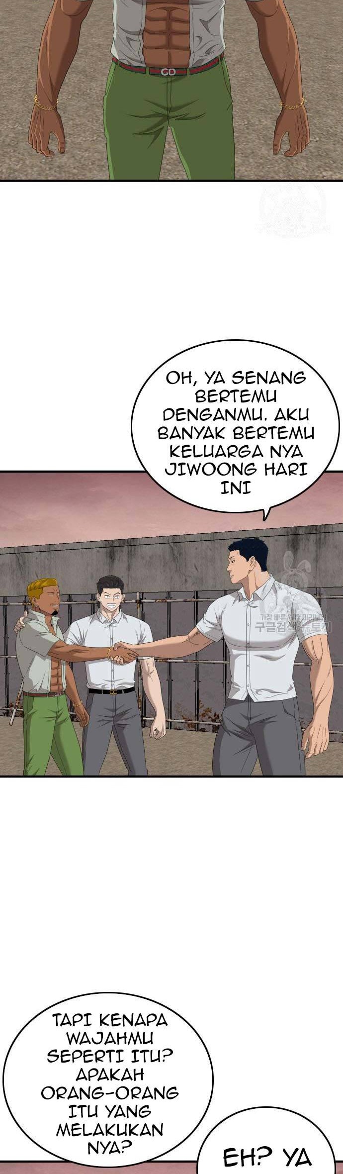 Chapter 155 - halaman 39