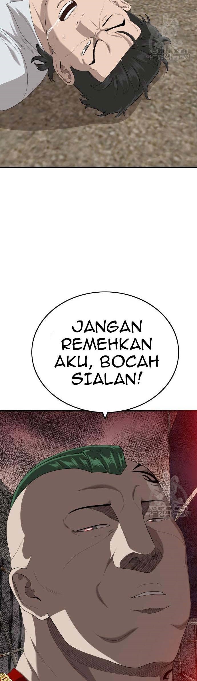 Chapter 155 - halaman 3