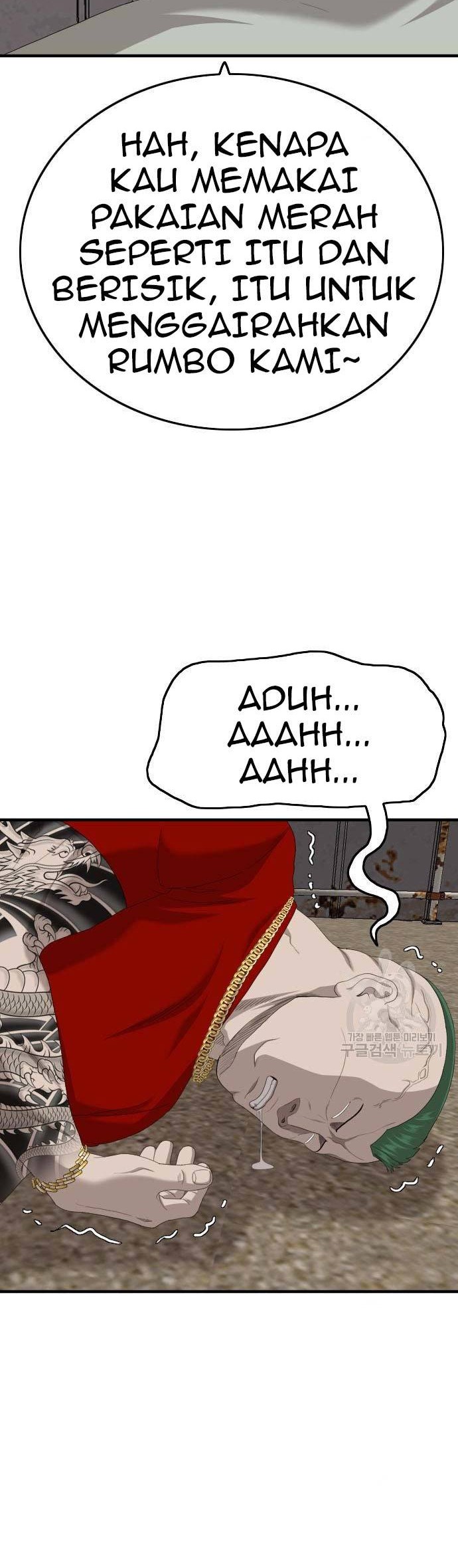 Chapter 155 - halaman 47