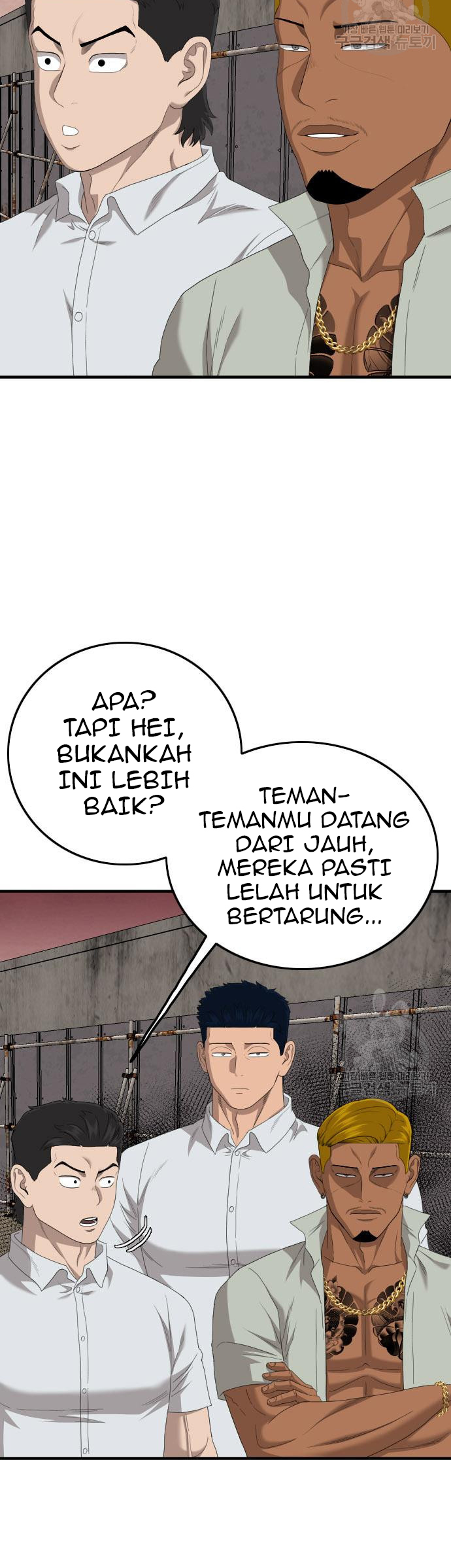 Chapter 155 - halaman 52