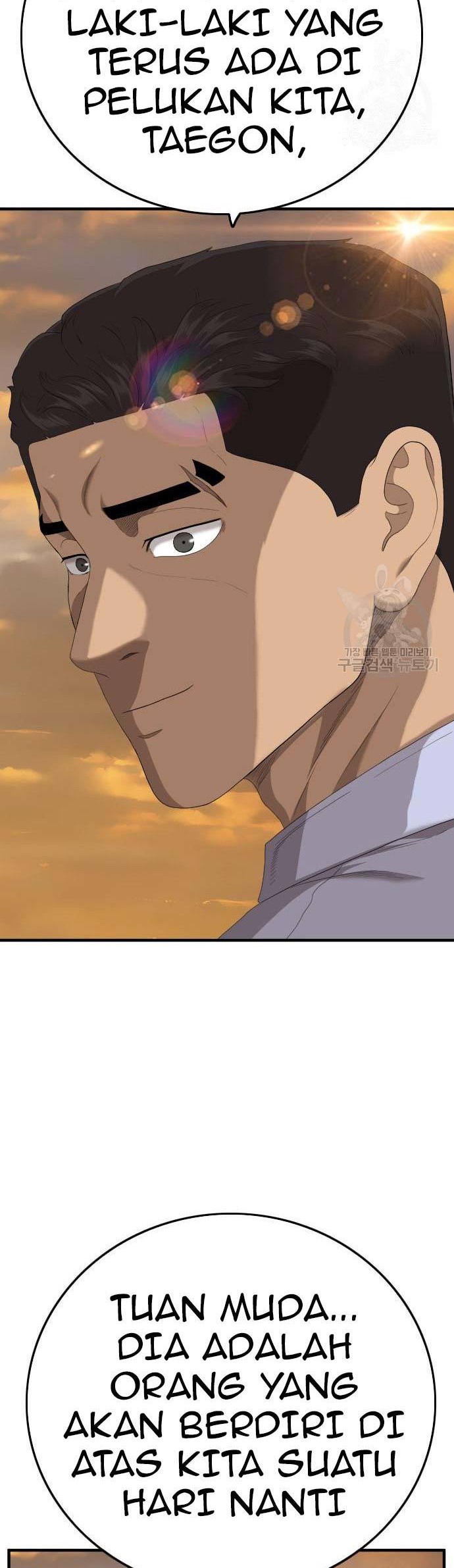 Chapter 155 - halaman 9