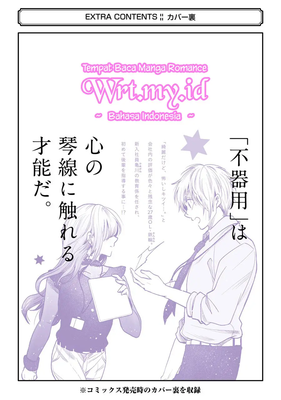 Chapter 6.5 - halaman 18
