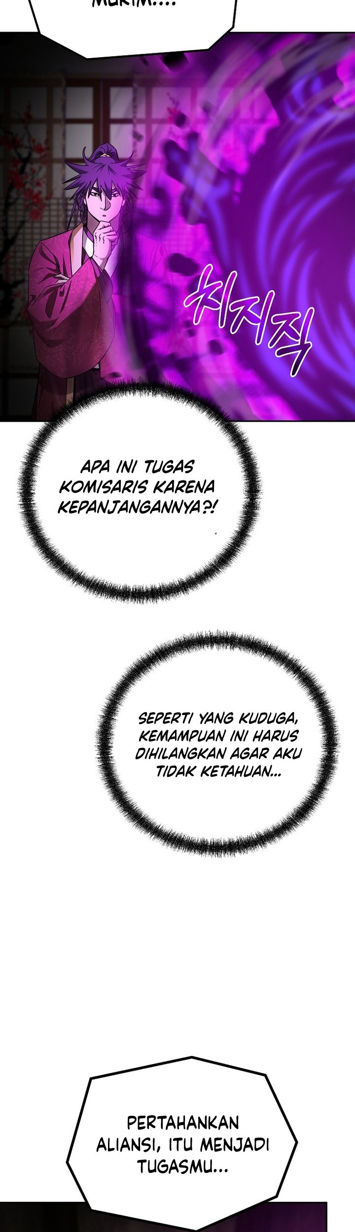 Chapter 90 - halaman 19