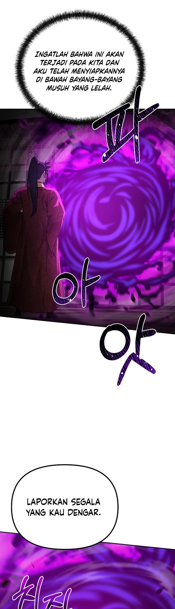 Chapter 90 - halaman 17