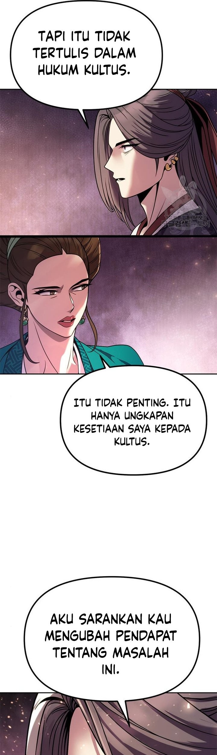 Chapter 23 - halaman 57