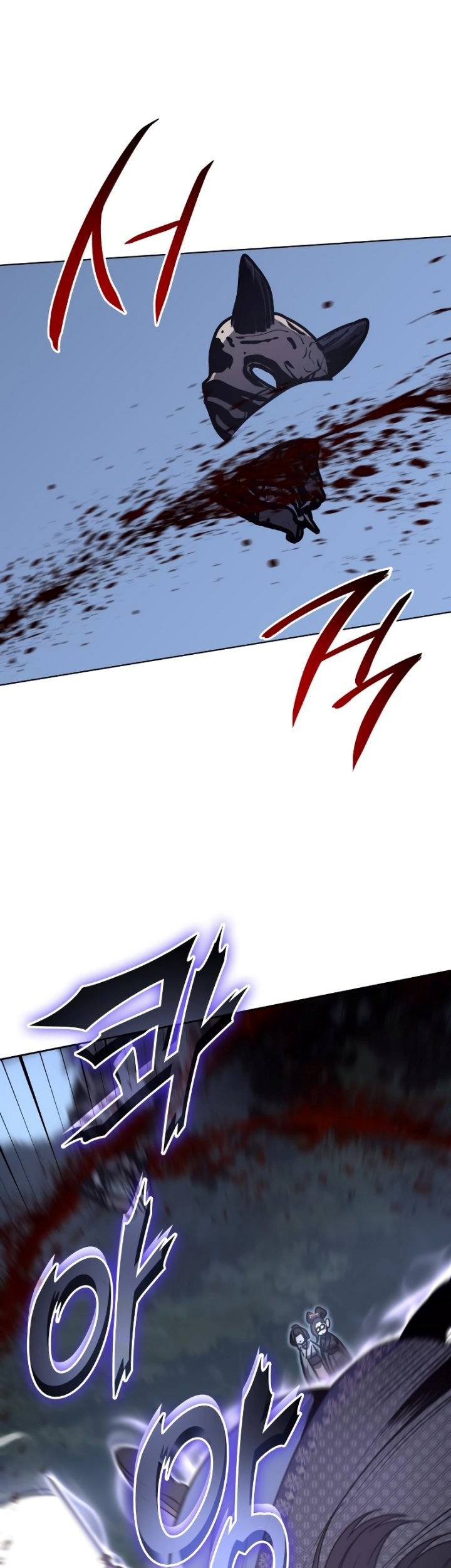 Chapter 89 - halaman 93