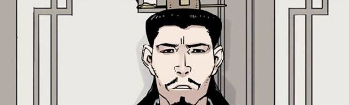 Chapter 47 - halaman 20