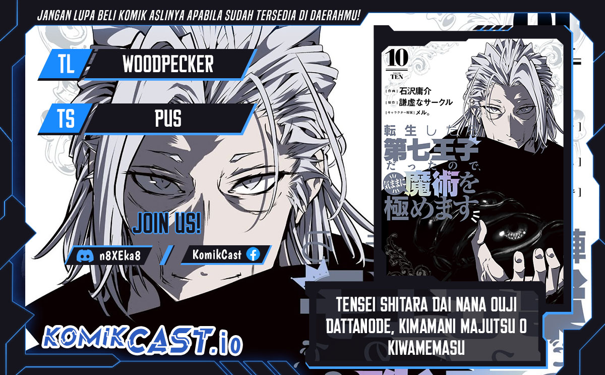 Chapter 134 - halaman 2