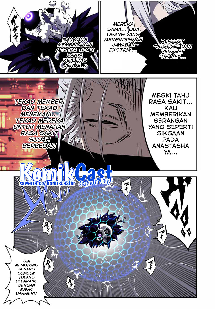 Chapter 134 - halaman 17