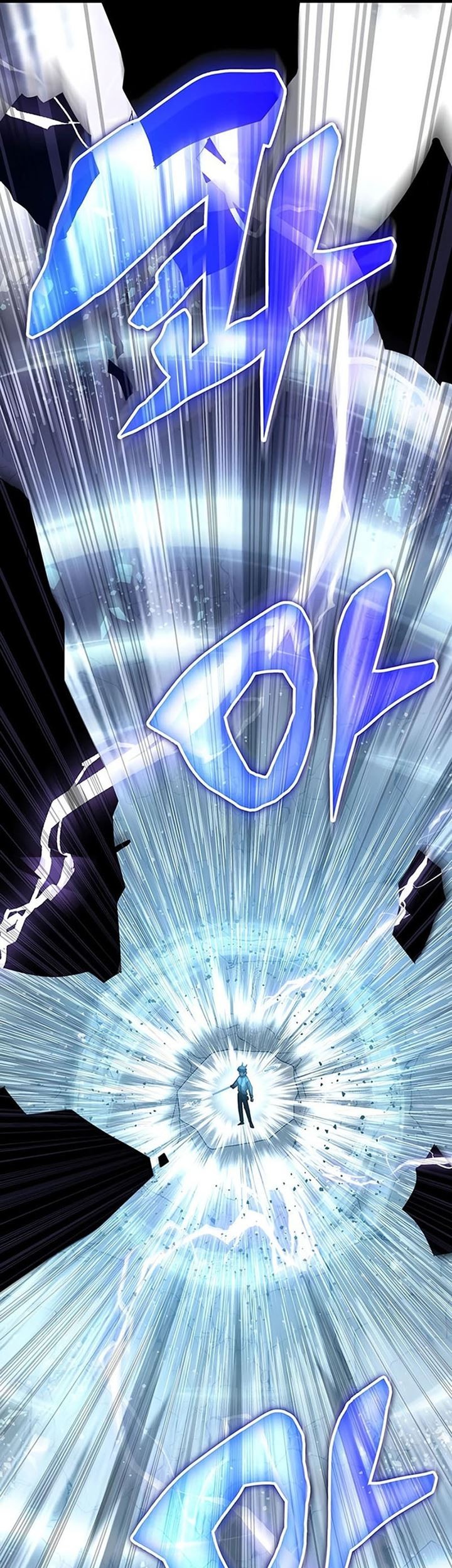 Chapter 64 - halaman 54