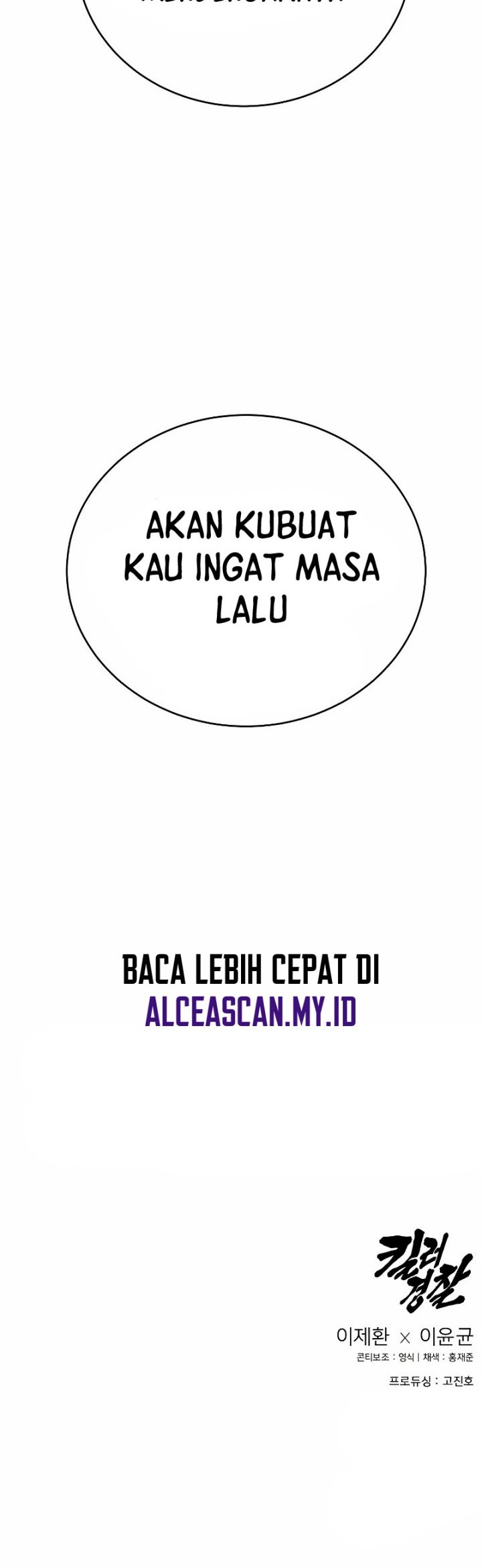 Chapter 17 - halaman 63