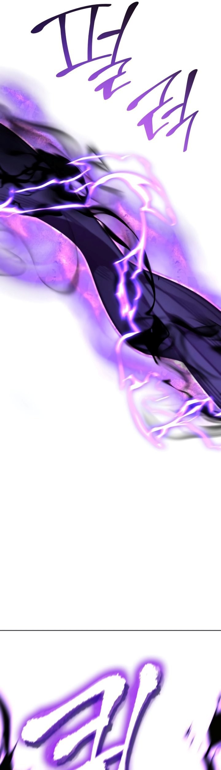 Chapter 90 - halaman 51