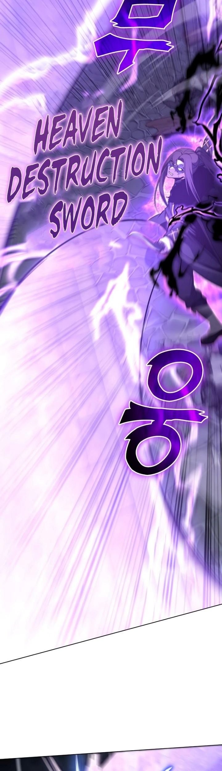 Chapter 90 - halaman 67