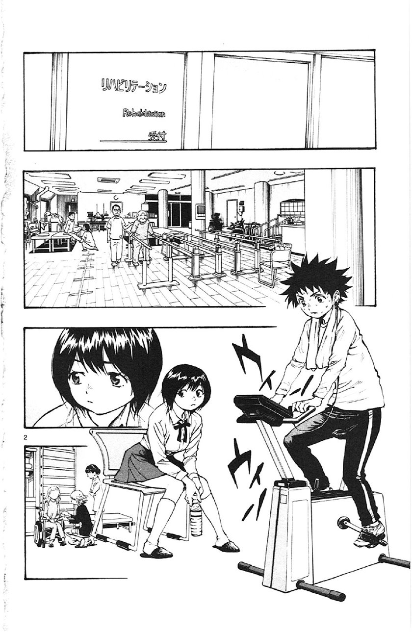 Chapter 14 - halaman 3