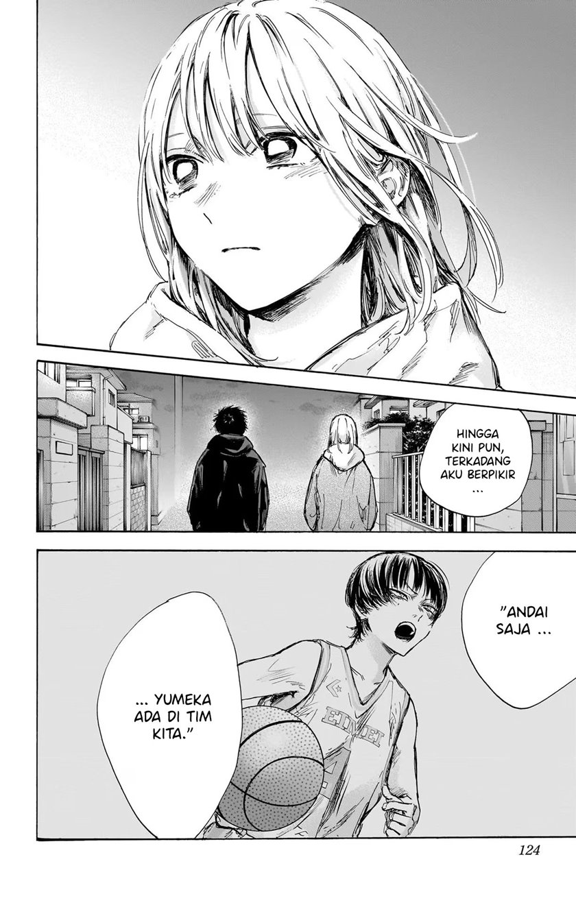 Chapter 86 - halaman 21