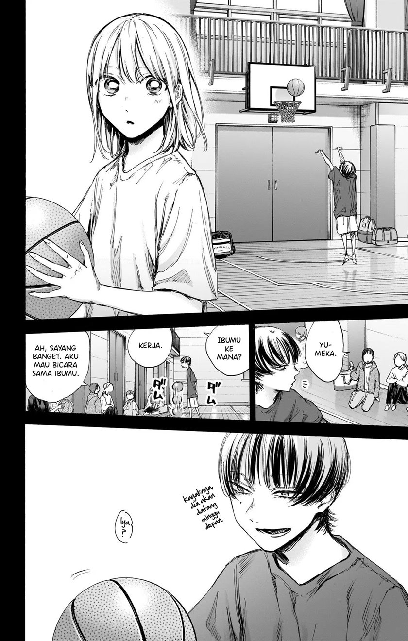 Chapter 86 - halaman 7