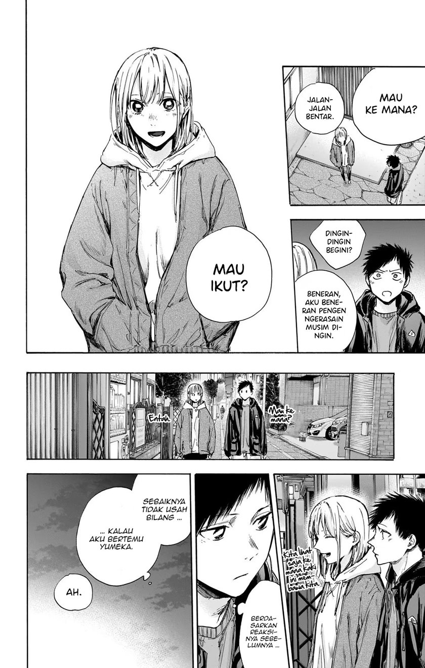 Chapter 85 - halaman 14