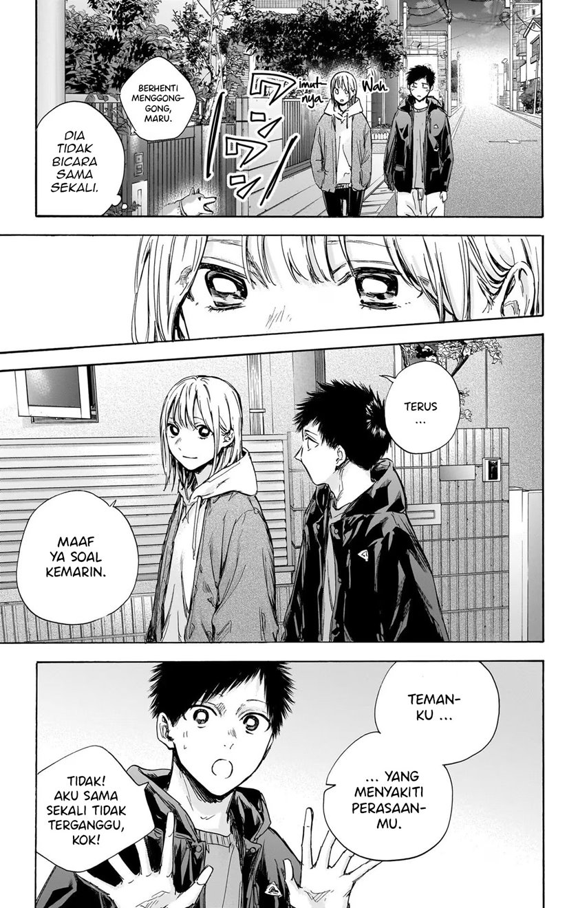 Chapter 85 - halaman 17