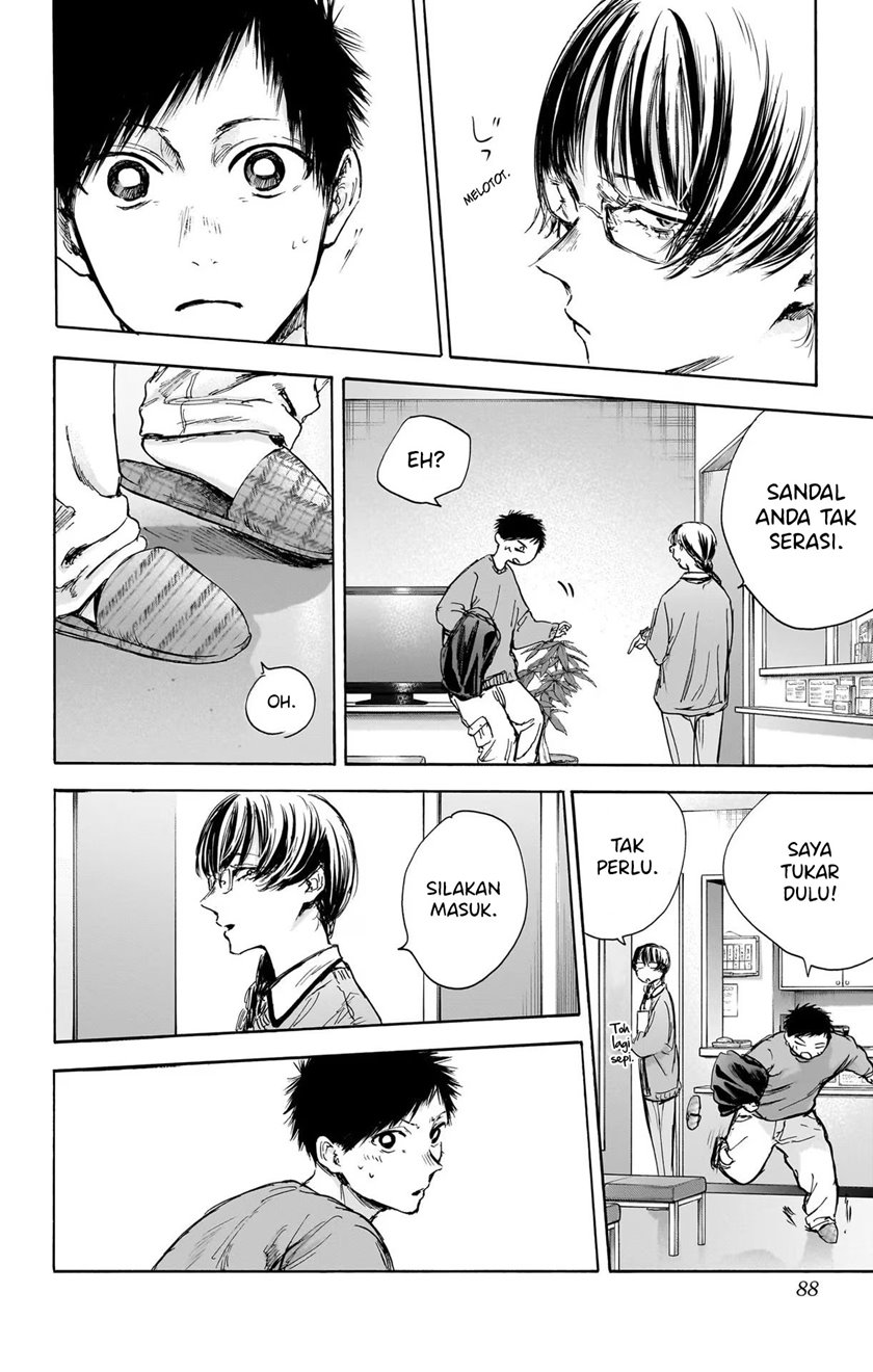 Chapter 85 - halaman 6