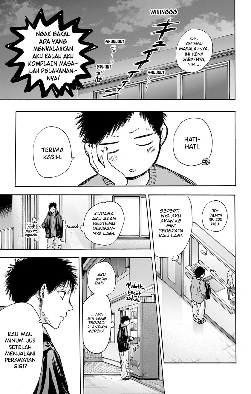 Chapter 85 - halaman 7