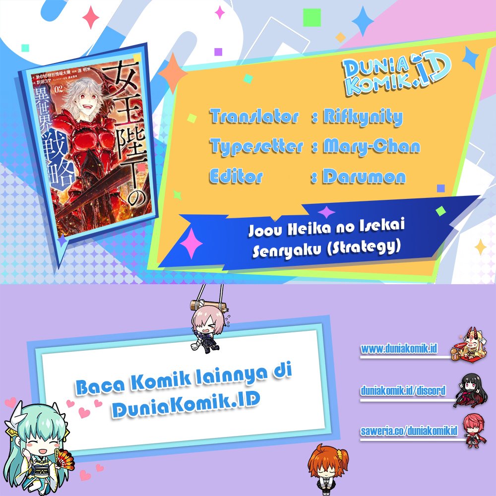 Chapter 41 - halaman 2