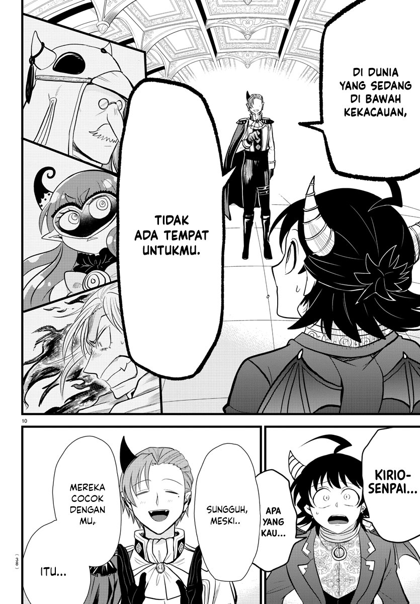Chapter 303 - halaman 12