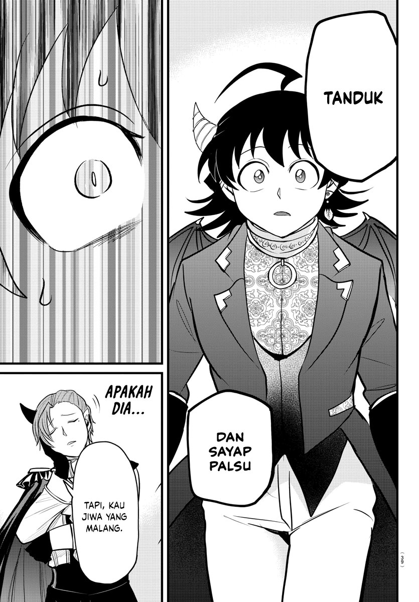 Chapter 303 - halaman 13