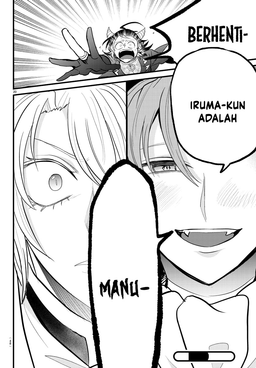 Chapter 303 - halaman 20