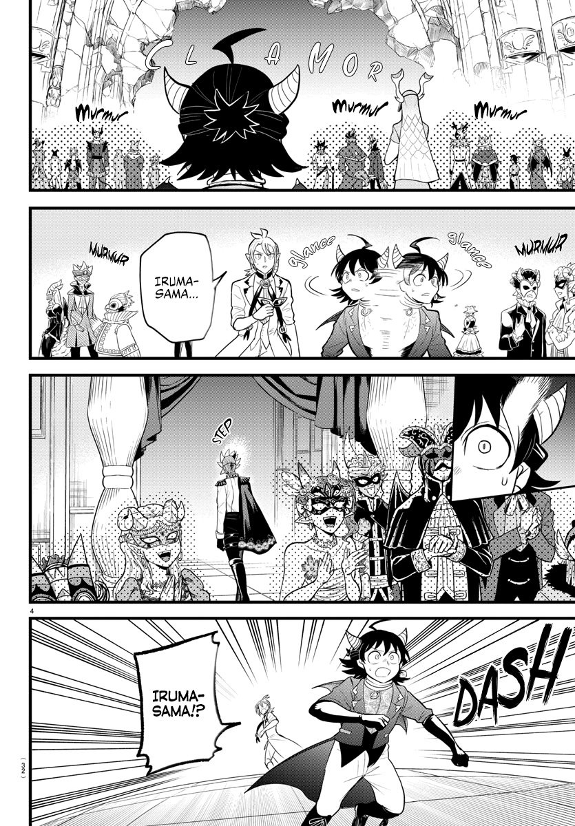 Chapter 303 - halaman 6
