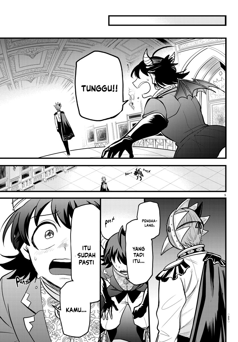 Chapter 303 - halaman 7