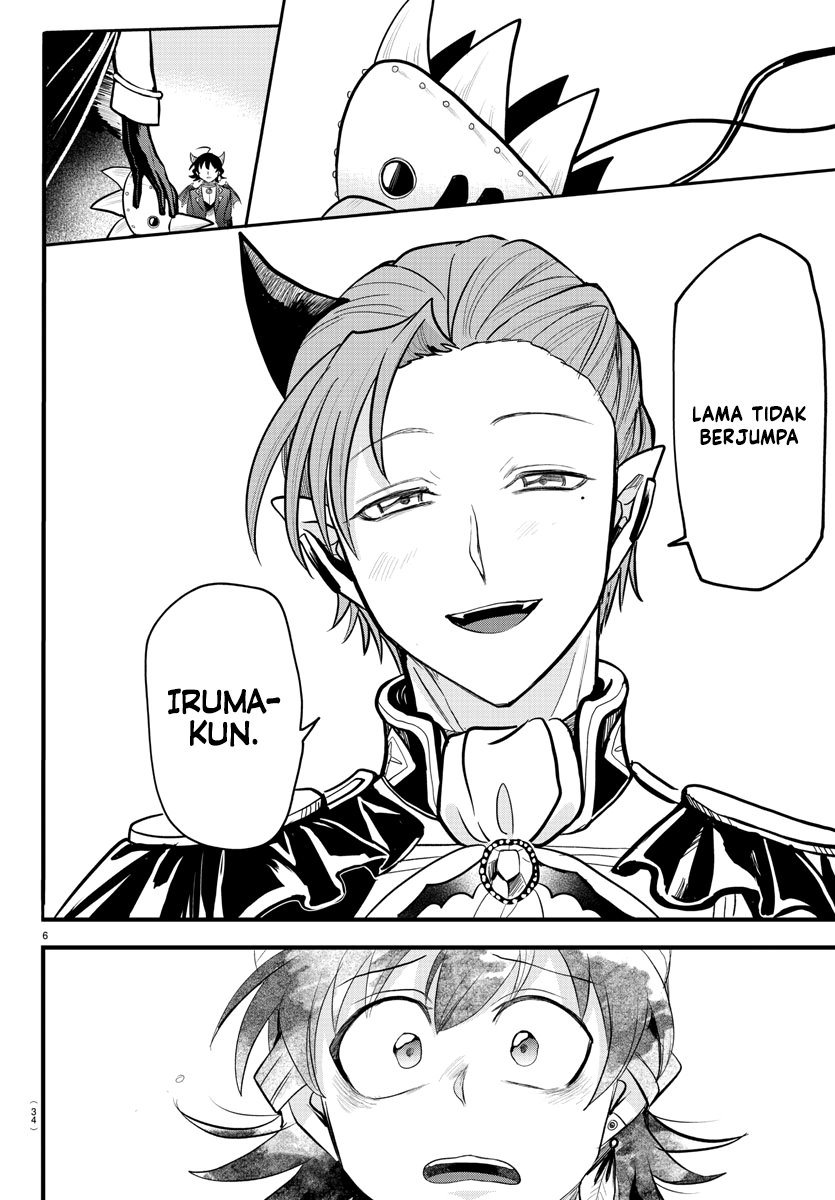 Chapter 303 - halaman 8