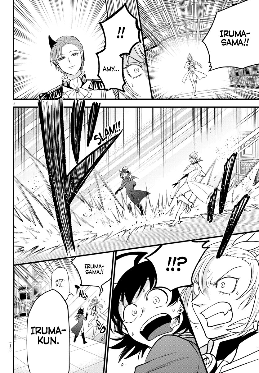 Chapter 303 - halaman 10