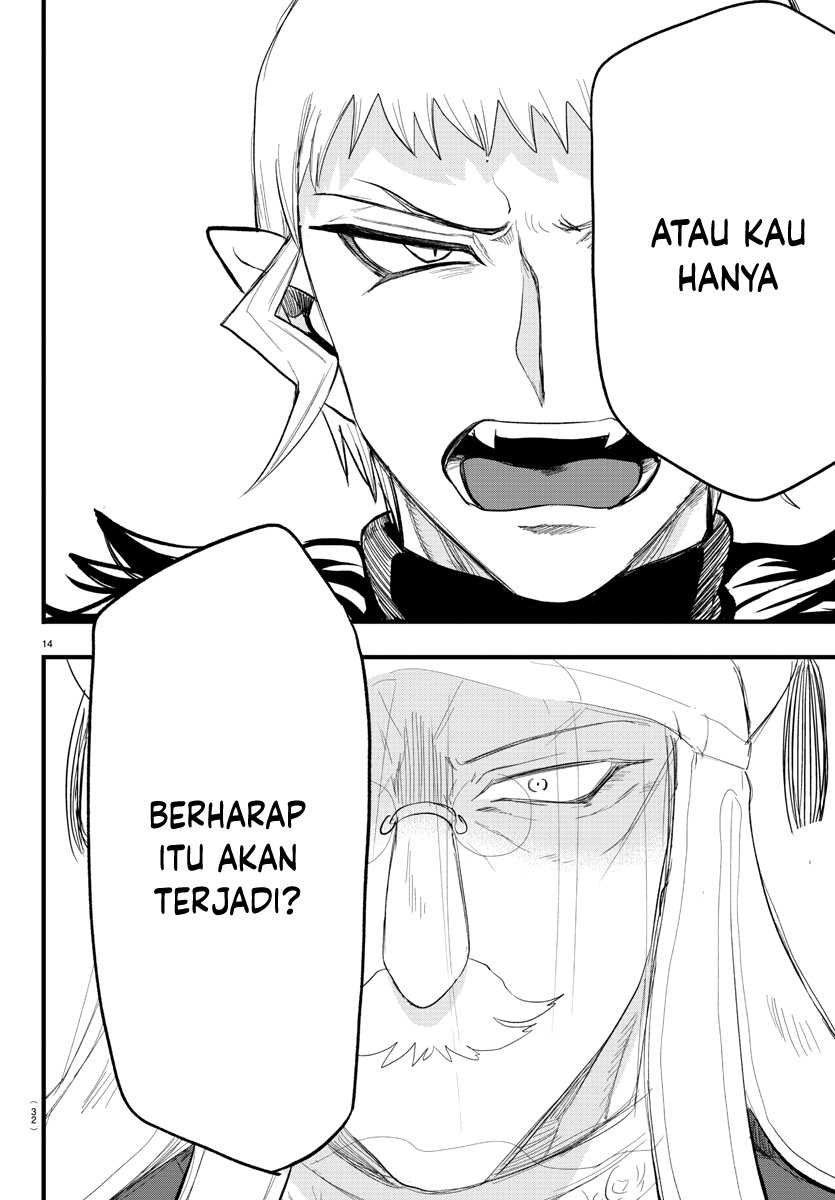 Chapter 300 - halaman 16