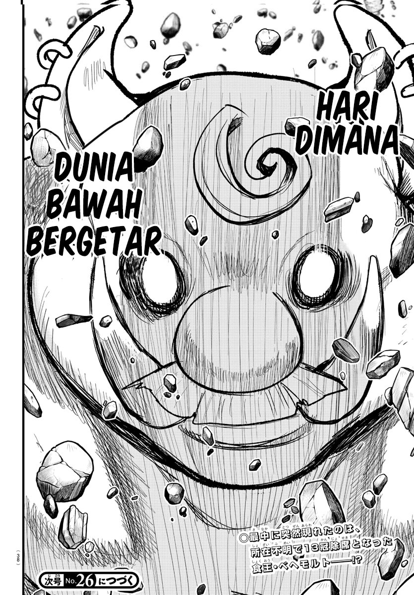 Chapter 300 - halaman 21