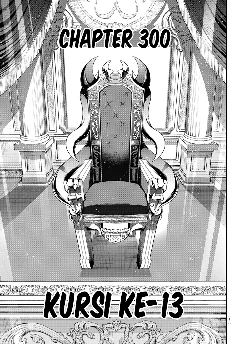 Chapter 300 - halaman 4